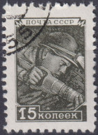 1949 Russland & UdSSR ° Mi:SU 1331I, Sn:SU 1343, Yt:SU 1326, Sg:SU 1361a, Miner With Coal Hammer - Usados