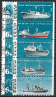 Russia 1967. Scott #3307a(U) Soviet Fishing Industry  *Complete Set* - Usati