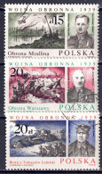 Polen 1988 - 2. Weltkrieg, Nr. 3159 - 3161, Gestempelt / Used - Gebraucht