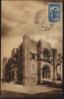 Portugal 1935 Y&T 584 Sur Carte Maximum. Cathédrale Velha De Coimbra, Ancienne Cathédrale - Chiese E Cattedrali