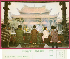 Taiwan The Lungshan Temple 1975's_UNC_CPSM_cpc - Taiwan