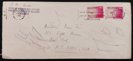 DM)1975, MALAYSIA, LETTER SENT TO U.S.A, WITH INTERNATIONAL WOMEN'S YEAR STAMPS, XF - Malaysia (1964-...)