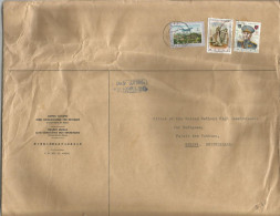 MACAO 5AVOS +1T+PA 5 PATACAS LARGE COVER AVION CTT 21.2.1972 MACAO TO NATIONS GENEVE SUISSE - Cartas & Documentos