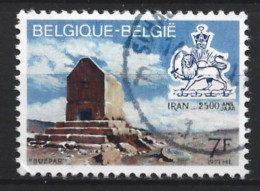 Belgie 1971 Grafmonument Buzpar Iran OCB 1602 (0) - Gebraucht