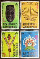 New Hebrides 1979 Arts Festival MNH - Nuevos