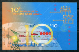 HONGKONG 2023 Block Mnh - Belt And Road Initiative - HONG KONG - Blocks & Sheetlets