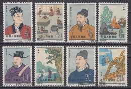 PR CHINA 1962 - Scientists Of Ancient China WITH FDC CANCELLATION - Gebraucht