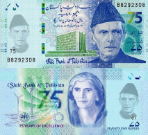 PAKISTAN 75 Rupees 2023 P W57  UNC  Commem. 75 Ann. Of Bank, Prefix  A - Pakistan