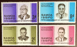 Samoa 1967 Independence Anniversary MNH - Samoa