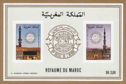 Marruecos Hb 11 - Marruecos (1956-...)