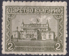 1919 Bulgarien ** Mi:BG 127, Sn:BG 137, Yt:BG 123, Sg:BG 202, AFA:BG 119, Un:BG 127, Parlament - Unused Stamps