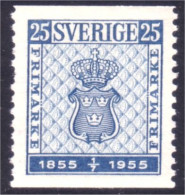 840 Sweden 1955 Coat Of Arms Armoiries MNH ** Neuf SC (SWE-406) - Stamps