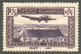 846 Syria Citadelle Alep Citadel Aleppo MH * Neuf (SYR-38) - Syrie