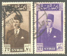 846 Syria President Shikri El Kouatly (SYR-24) - Syrie