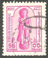 846 Syria Nike Statue (SYR-13) - Syrie