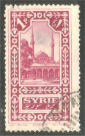 846 Syria Mosquée Damas Damascus Mosque (SYR-10) - Syrie