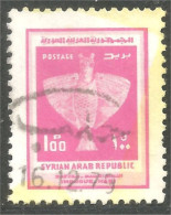 846 Syria Imdugug-Mari Winged Animal Volant (SYR-12) - Syrie