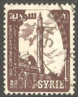 846 Syria 1954 Mosquée Khaled Ibn El Walid Mosque Homs (SYR-9) - Syrie