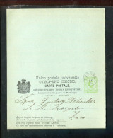 "MONTENEGRO" 1892, Postkarte Mit Antwortteil Mi. P 11 Gestempelt (A0172) - Montenegro