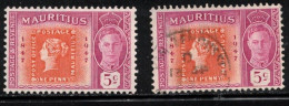 MAURITIUS Scott # 225 MH & Used - KGVI - Mauritius (...-1967)
