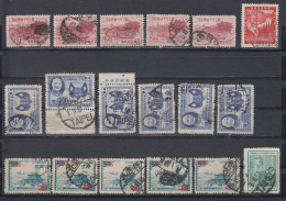 TAIWAN 1950s - Small Collection Of 18 Stamps - Usati