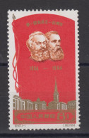 PR CHINA 1964 - The 100th Anniversary Of The First International MNH** OG XF - Nuevos