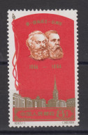 PR CHINA 1964 - The 100th Anniversary Of The First International MNH** OG XF - Ongebruikt