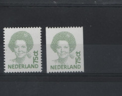 Niederlande Michel Cat.No.  Mnh/**  1422 A/C - Unused Stamps