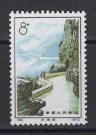 PR CHINA 1972 - Construction Of Red Flag Canal MNH** XF - Nuevos