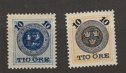 1889 MH Sweden Mi 39-40 - Nuovi