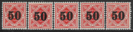 1923 GERMANY Wurttemberg Official For The Communal Authorities 5 MNH/MLH Stamps (Michel # 188) CV €6.00 - Ungebraucht