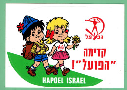 Sticker - HAPOEL ISRAEL - Adesivi