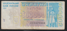 UCRANIA - 500000 KARBO DE 1994 - 50 Reichsmark