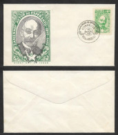 SE)1960 BRAZIL FIRST DAY COVER, CENTENARY OF THE BIRTH OF THE POLISH OPHTHALMOLOGIST INVENTOR OF THE "ESPERANTO" LANGUAG - Autres & Non Classés