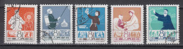 PR CHINA 1960 - Public Health Campaign CTO OG XF - Gebraucht