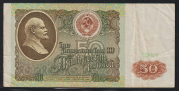 RUSSIA - 50 RUBLOS DE 1991 - Russland