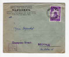 1942. WWII SERBIA,GERMAN OCCUPATION,BELGRADE LOCO,PRINTED MATTER,CENSOR,STATE LOTTERY MARKOVIC HEADED COVER - Serbie