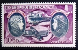 FRANCE                          P.A   N° 47                          NEUF** - 1960-.... Nuovi