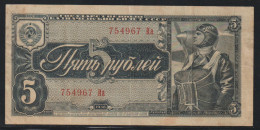 RUSSIA - 5 RUBLOS DE 1938 - Russland