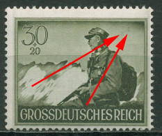 Deutsches Reich 1944 Wehrmacht Mit Plattenfehler 885 F 19 Postfrisch - Variedades & Curiosidades