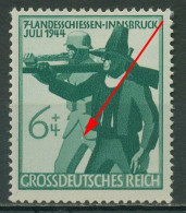 Dt. Reich 1944 Tiroler Landesschießen Plattenfehler 897 F 41 Postfrisch - Varietà & Curiosità