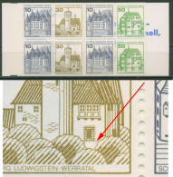 Berlin Markenheftchen 1980 B & S Mit Plattenfehler MH 11 O PF II Postfrisch - Abarten Und Kuriositäten