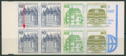 Berlin Markenheftchen 1982 B & S Mit Plattenfehler MH 13 A PF I Postfrisch - Errors & Oddities