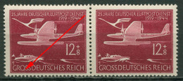 Deutsches Reich 1944 Luftpostdienst Mit Plattenfehler 867 F 24 Postfrisch - Plaatfouten & Curiosa