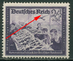 Deutsches Reich 1944 Dt. Reichspost Mit Plattenfehler 893 VI Postfrisch - Errors & Oddities
