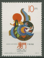 Macau 1992 Portugiesisch-Chinesische Freundschaft Hahn Drache 711 Postfrisch - Unused Stamps