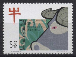 Macau 1997 Chinesisches Neujahr: Jahr Des Ochsen 892 Postfrisch - Ungebraucht