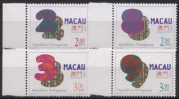 Macau 1997 Internationale Briefmarkenausstellung HONG KONG'97 894/97 Postfrisch - Ungebraucht