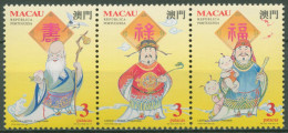 Macau 1994 Legenden Und Mythen Chin. Götter 756/58 ZD Postfrisch - Nuovi