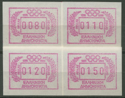 Griechenland 1996 ATM Olympische Spiele Satz ATM 16.1 W S1 Postfrisch - Timbres De Distributeurs [ATM]